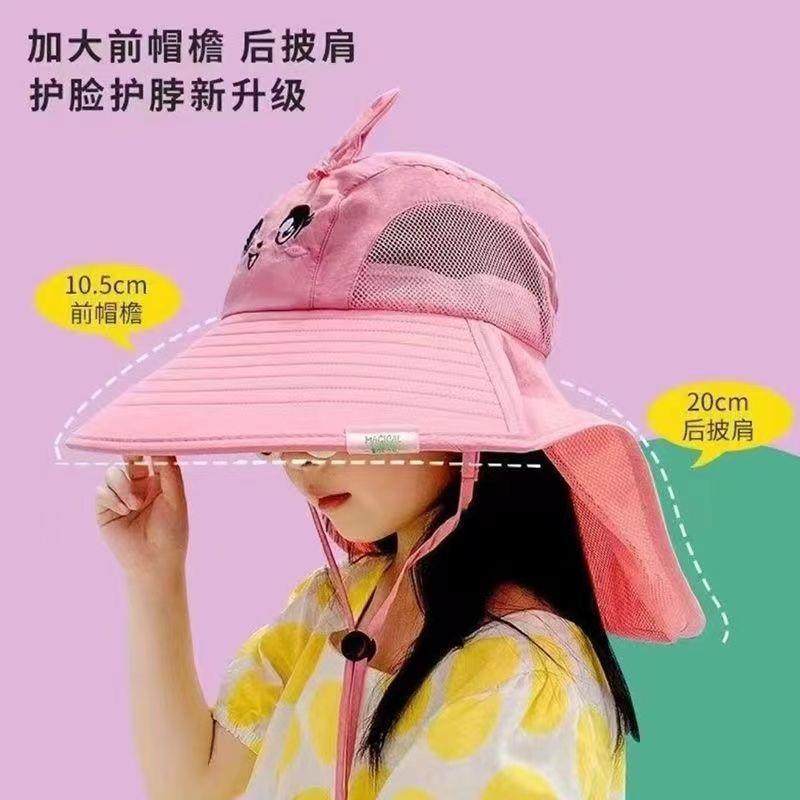 Children's Sun Protection Hat for Girls and Boys 2025 Uv Protection Baby Sun Hat Spring and Autumn Fisherman Hat Windproof Sunshade