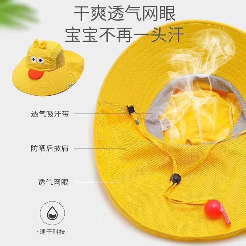 Children's Sun Protection Hat for Girls and Boys 2025 Uv Protection Baby Sun Hat Spring and Autumn Fisherman Hat Windproof Sunshade