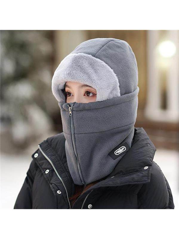 Winter Hat for Women, Suitable for Riding Electric Bikes, a Warm and Windproof Accessory, Integrated Face Mask and Neck Warmer, Ear Protection, Lei Feng Hat for Men