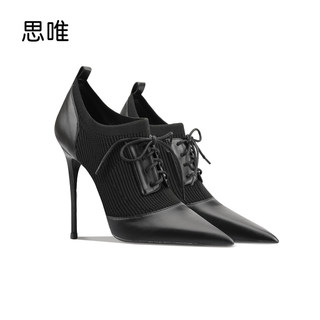 思唯黑色编织绑带高跟鞋女2025年新款细跟尖头拼接时尚性感单跟靴