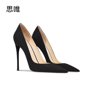 思唯真皮黑色绒面高跟鞋女细跟2025年新款通勤磨砂职业工作鞋单鞋