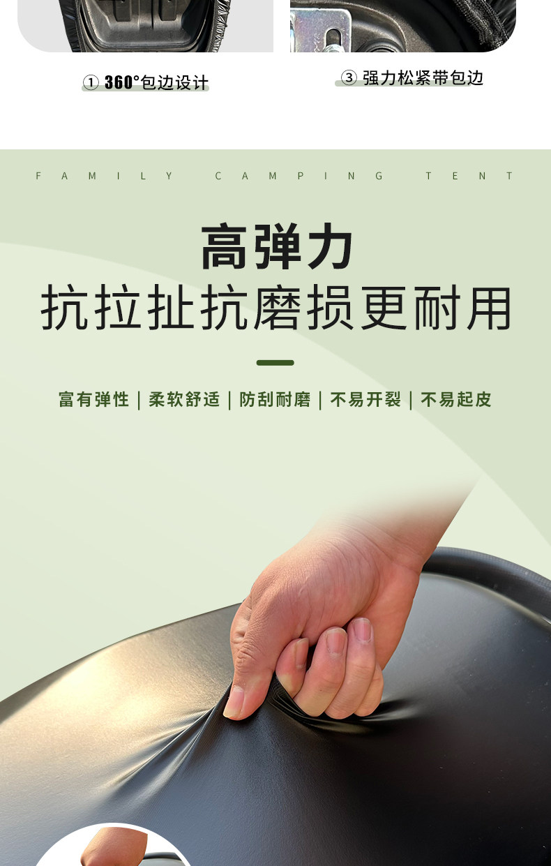 Electric Motorcycle Seat Cushion Cover Waterproof Sun Protection Leather Seat Cover Battery Car Scooter Universal Protective Seat Cover