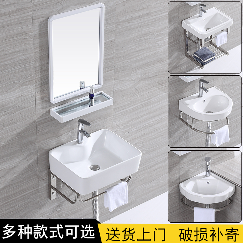 Handwashing Table Small Terrace Basin Balcony Small ceramic washbasin Miniaturized Makeup room Basin Single Sink Terrace Basin home