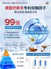 Down Jacket Cleaning Agent, No-Wash Cleaning Magic, Dry Cleaning Agent, No-Wash Special White Stain Remover, Household Detergent