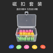 Circular magnetic nail with 3 cm magnetic nail magnetic button round magnetic nail round magnetic buck can adsorb black board