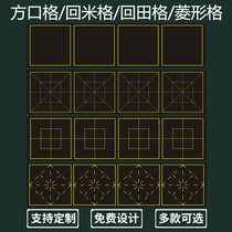 Magnetic blackboard back to the mi character blackboard tailored to the square square back to Mitsubishi magnetic sticker magnetic patch training course magnetic gravel training course magnetic patch