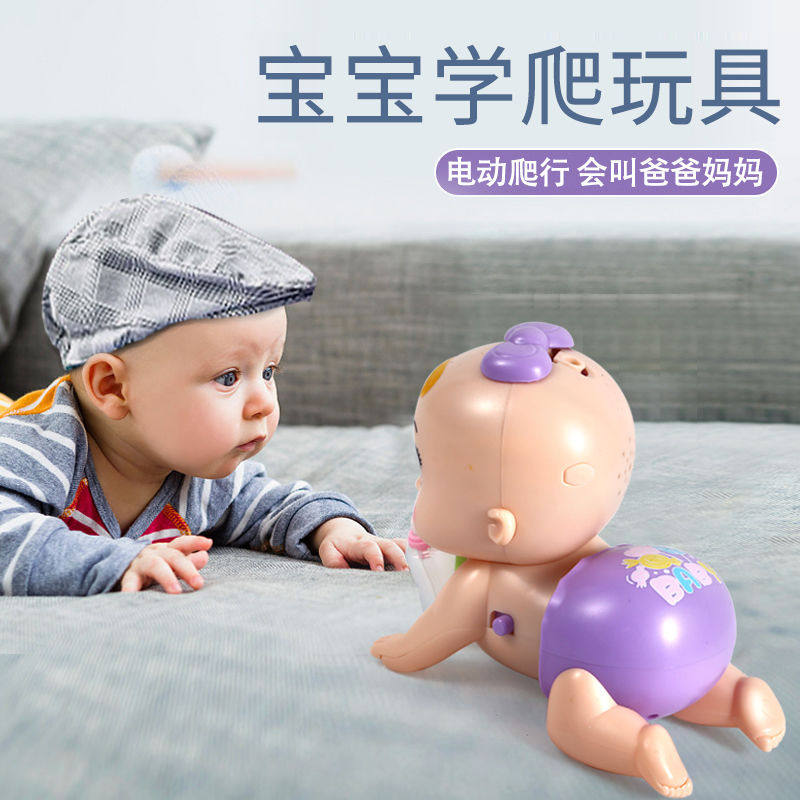 Baby creeping toy 0-1-year-old half baby 67 eight-month old kid puzzle electric school climbing toy
