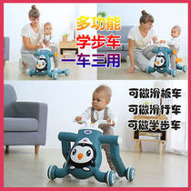 Baby school walkway trolley trolley trolley anti-side turning baby learn walking walkway car anti-o-type leg toy car