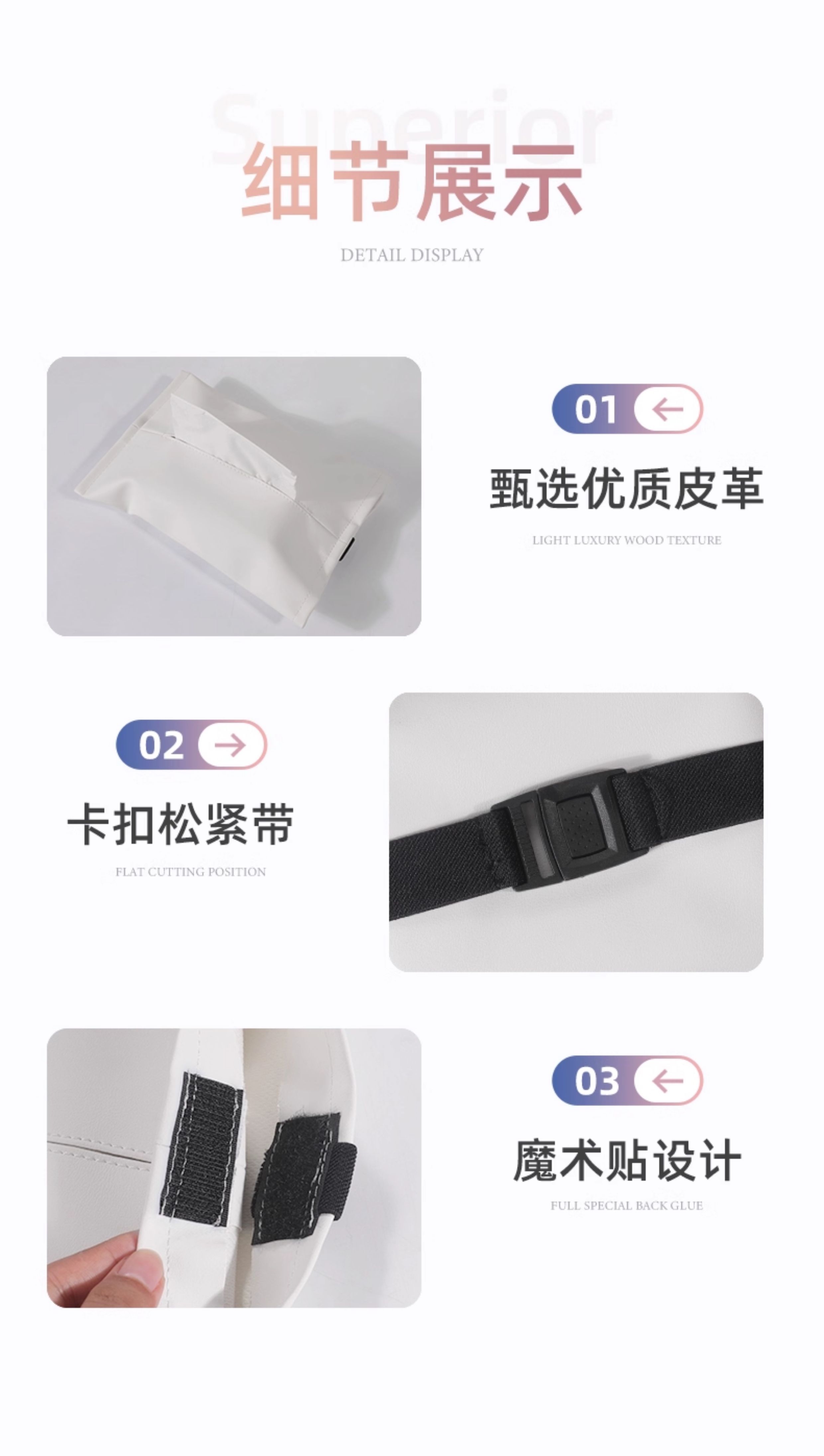 Suitable for Tesla tissue box model y/3/yl, updated hidden storage tissue box, car interior accessories