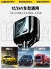 Car Charger Fast Charging One-To-Three Cigarette Lighter Adapter Car Fast Charging Supplies Multi-Functional Car Charger