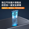 Car Cigarette Lighter Car Charger Adapter Pd Super Fast Charging Multifunctional Car Socket High-Power Car Charger
