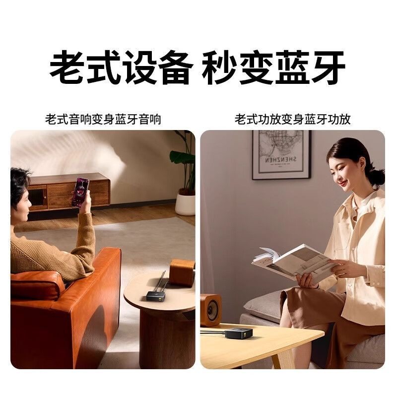 USB Connected Car Mp3 Player 5.0 Bluetooth Receiver Tf Card Music Car Audio Cable Fm Transmitter