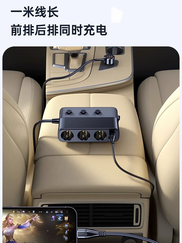 Car Cigarette Lighter Charger with Cable, Multi-Functional Extension Cord for Rear Seats, One-To-Four Digital Display Super Fast Charging