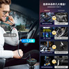 Car Charger Bluetooth Mp3 Receiver Comes with One-To-Three Cable, Universal for Cars, Multi-Functional USB Super Fast Charging