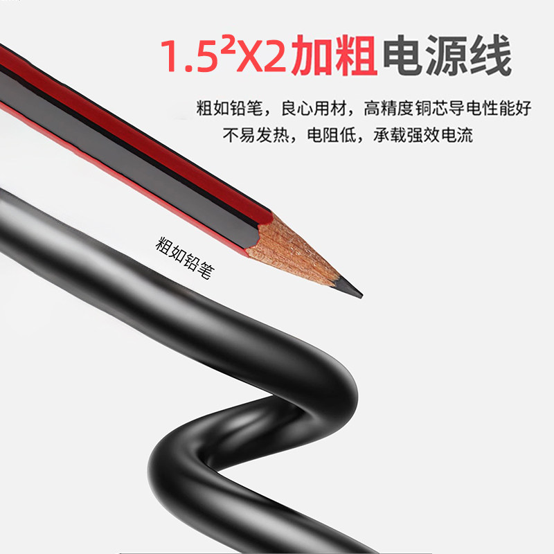 180-Watt High-Power Car Cigarette Lighter Power Extension Cord 12V24V Power Conversion Socket Extended Copper Wire