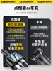 Car Charger Fast Charging One-To-Three Cigarette Lighter Adapter Car Fast Charging Supplies Multi-Functional Car Charger