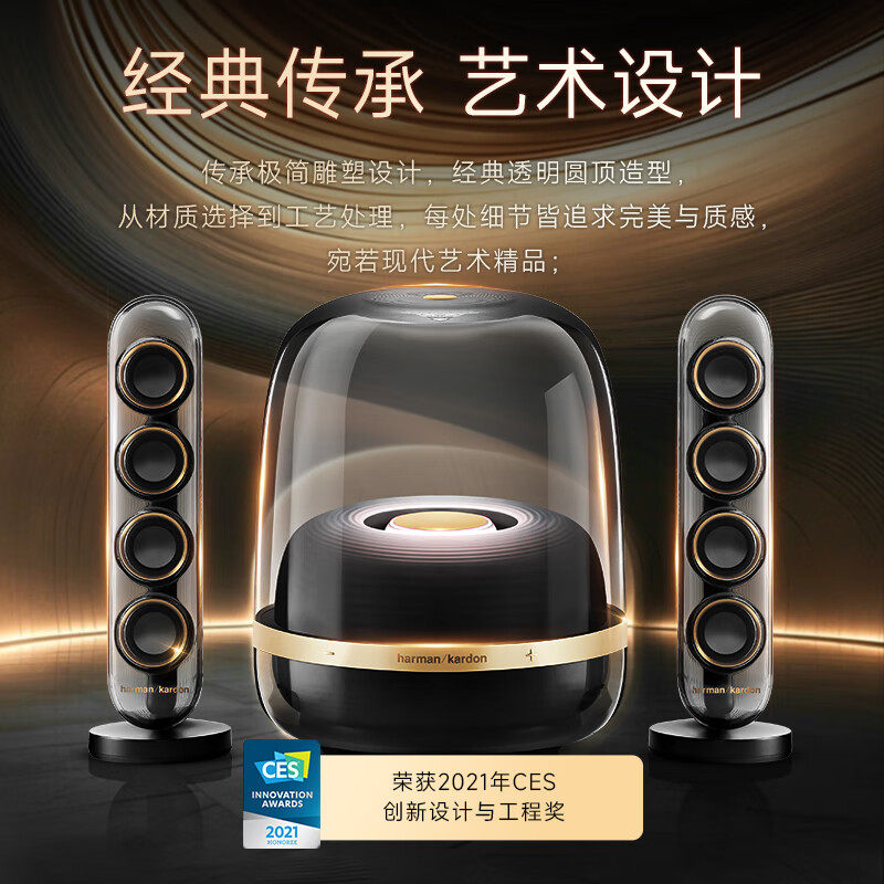 稀少品】harman/kardon パワーアンプ CA140Q 4ch 【公式通販】