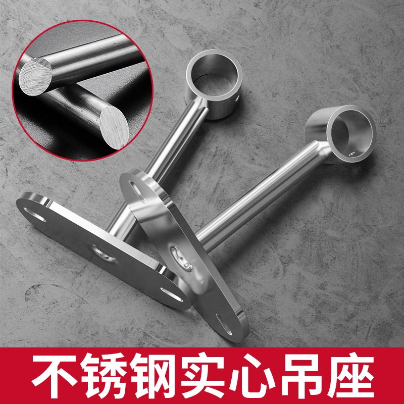 Solid stainless steel stationary clotheshorse Balcony Top Mount Fixed Clothes Hanger Single Rod Cool Hanger Rod Style Sunning Rod-Taobao