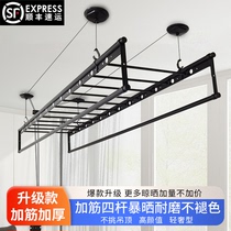 Lifting clothes drying rack balcony household cooling clothes rack hand crank clothes drying rod manual top-mounted clothes drying rack clothes double rod