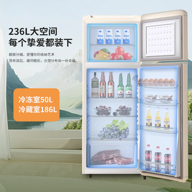 SAST先科冰吧：为新鲜而生的专业冷藏解决方案