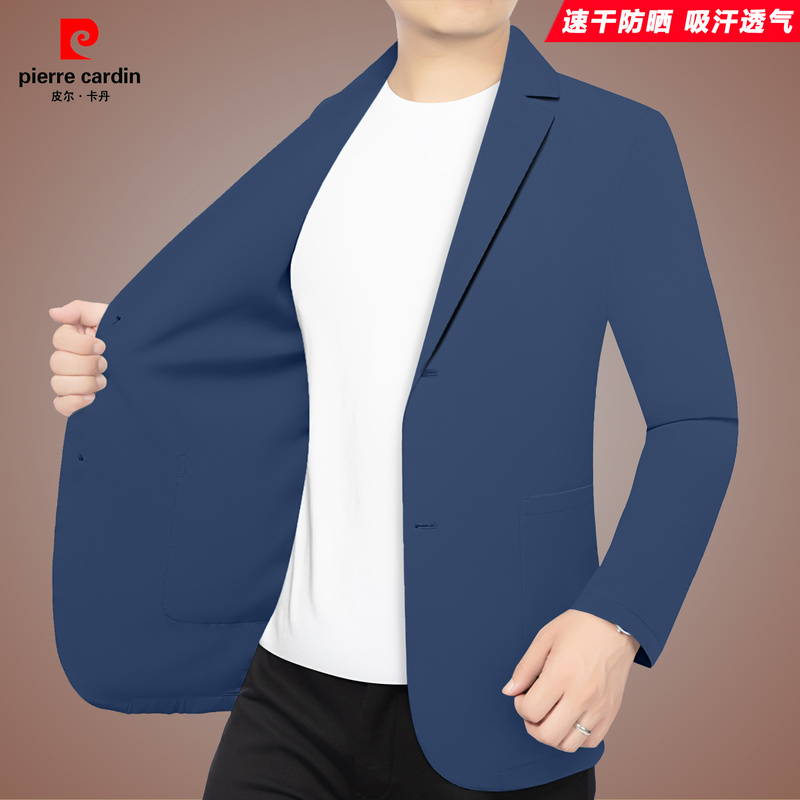 Pierre Cardin Men's Suit Summer New Ultra-Thin Breathable Sun Protection Blazer Quick-Drying Breathable Sweat-Absorbent Single Suit Pierre Cardin Men's Suit Summer New Ultra-Thin Breathable Sun Protection Blazer Quick-Drying Breathable Sweat-Absorbent Single Suit