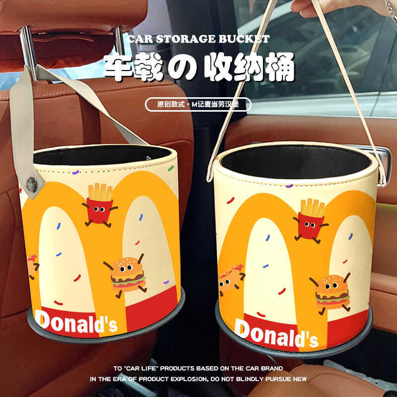 Creative M-Style Cute Car-Mounted Trash Can, Hanging Large-Capacity Storage Bin, Car Sanitary Storage Umbrella Holder Creative M-Style Cute Car-Mounted Trash Can, Hanging Large-Capacity Storage Bin, Car Sanitary Storage Umbrella Holder