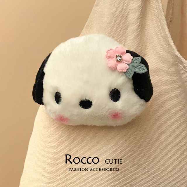 Huahua panda brooch ງາມ plush doll ກາຕູນ pin ນັກສຶກສາຂອງຂວັນຂະຫນາດນ້ອຍ backpack ຖົງຕົກແຕ່ງ