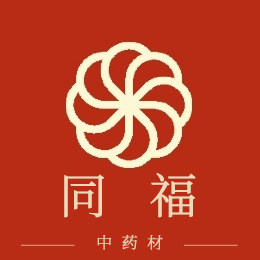 同福中药材方的LOGO