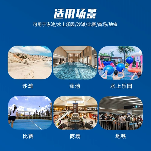 Бассейн, безопасный спасательный жилет из нержавеющей стали, подставка для ног, увеличенная толщина