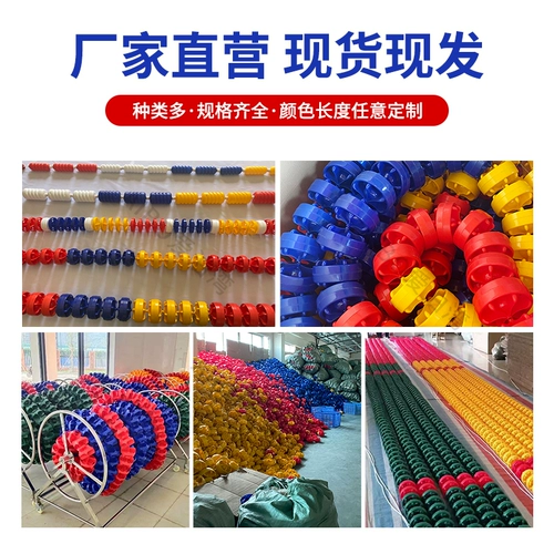 Плавучий шариковый шариковая линия ватерлинейная линия линия линии линии линии линии линии бассейна шесть