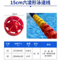 15 см Liuling/Mi/Нейлоновая веревка