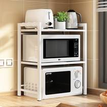Kitchen retractable Galanz microwave oven shelf storage rack household rice cooker countertop storage rack bracket