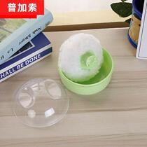 Shuang 05962 Use body powder for newborn baby box baby prickly heat powder special pad powder puff portable box talcum powder