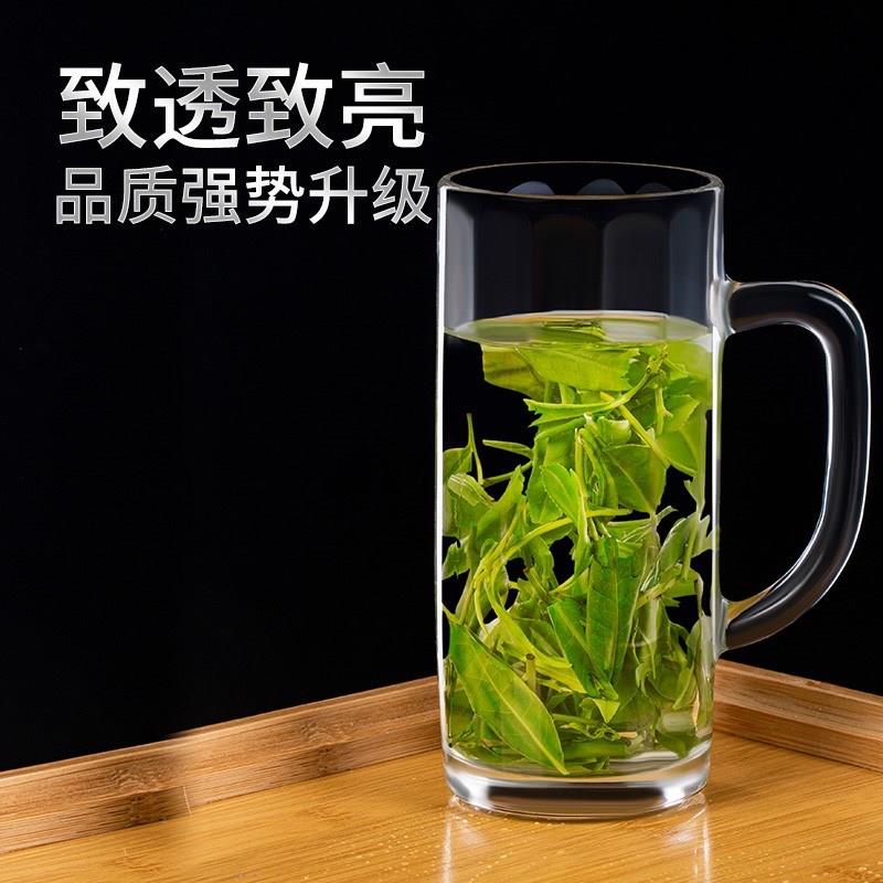 Tea cup men's tea green tea cup special glass office water cup personal tempered handle tea house