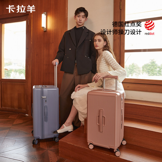 Kara Sheep suitcase trolley case for women 20-inch boarding case 24-inch suitcase 28-inch suitcase 26-inch suitcase for men