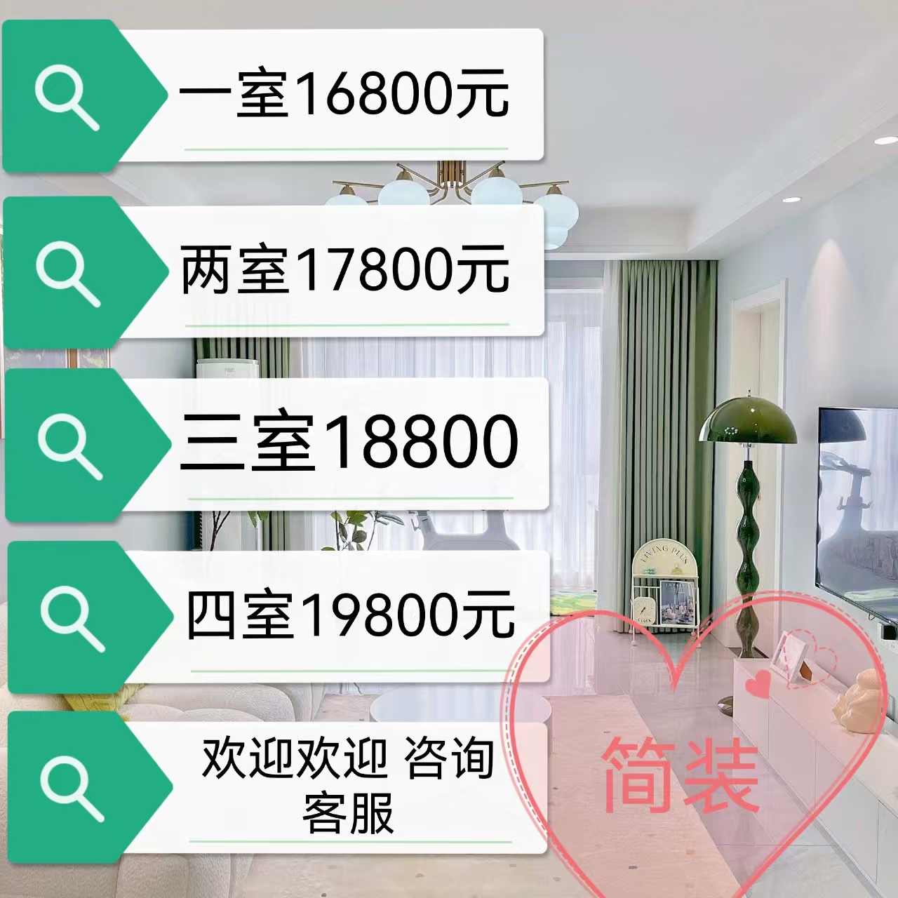 Old house renovation Old house renovation Old house renovation Old house renovation