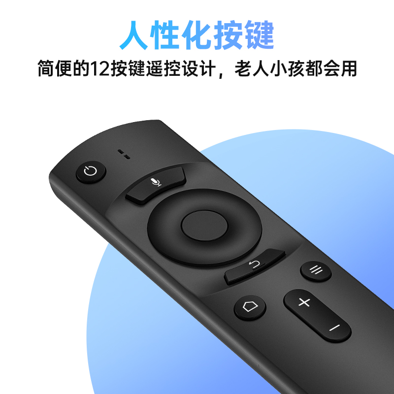 (Haaninteresting K1 K1PRO H2 H2 remote) Haaninteresting Bluetooth smart voice remote control-Taobao