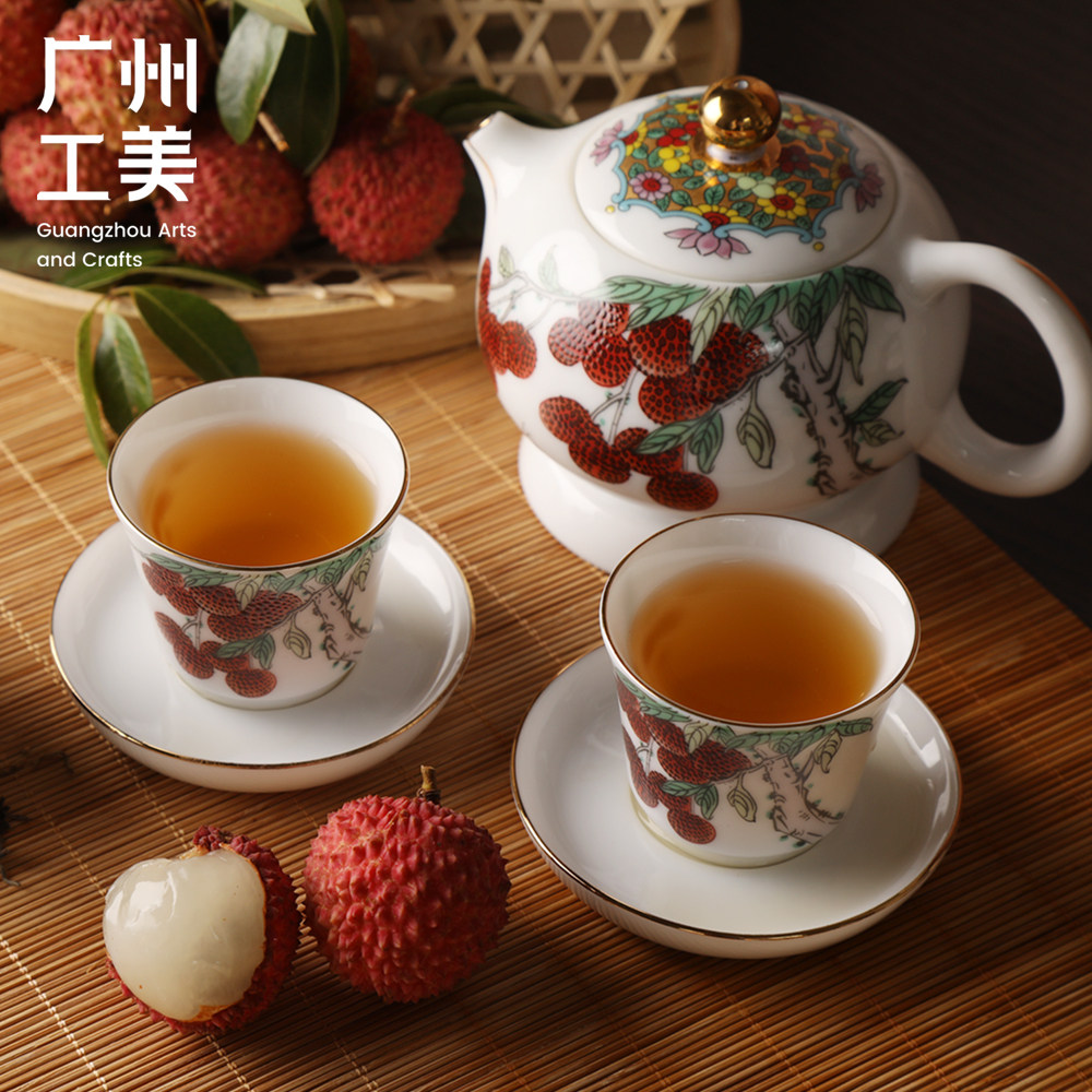 Guangzhou non-legacy Lychee tea set Lingnan Cultural Festival Foreign guest business gift ceramics