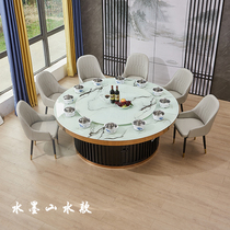 Hot pot table induction cooker one tempered glass smokeless dining table commercial hotel table and chair combination hotel round table