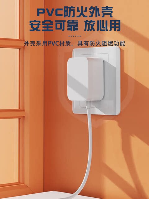 Suitable for Xiaodu X8 Smart Screen Power Cord Xdh-Of-A1 Special Charging Cable Adapter X10 Charger 1C/1S/4G Original Factory with 12V1.5A Power Cord Xiaodu Audio Charging