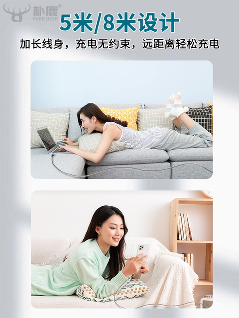 Data Transfer Dual-Head Type-C Data Cable Ctoc Port Suitable for Huawei, Xiaomi, Apple Iphone15, Ipad, Android to Pro Dual Pd Fast Charging Mobile Phone Car Charging Cable Laptop