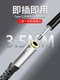 Apple Typec Headphone Adapter Converter Cable Is Suitable for Huawei Honor Xiaomi Oneplus Mobile Phones Tpc Two-In-One to 3.5mm Wired Headphones Android Typc Interface Tapec Round Hole