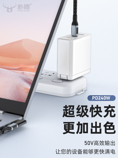 Right-Angle Type-C Male-To-Female Adapter Extension Cable 4.0, 90-Degree L-Shaped Pd240W Full-Function 40Gbps Data Transfer, Suitable for Apple iPhone 15 Mobile Phones and Computer Charging