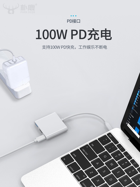 Type-C to HDMI Three-In-One Usb3.0 Converter iPhone 15 /16 Mobile Phone Vga Screen Projection Display Suitable for Apple Notebook iPad Tablet Projector Same-Screen 4K High-Definition Thunderbolt 3