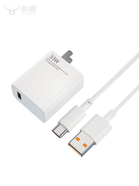Fast Charger Suitable for Huawei, Oppo, Redmi, Xiaomi K50, Note 9/10 Pro, K40/K60 Phones, 33W Super Flash Charging Data Cable Set, 6A Plug, 120W Type-C Charging Cable Head