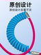 Spring Color-Blocked 66W Data Cable Customized for Huawei iPhone and Apple 14 Pd Fast Charging 13, Car Use, Carplay, Portable Retractable Spiral 27W Charging Cable, Type-C to Lightning