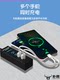 Suitable for USB 3.0 Hub Splitter Adapter with Multiple 7-Port Type-C Laptop Hub Docking Station Plug, USB External Drive One-To-Four USB Interface Long Extension Adapter