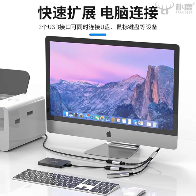 USB Hub Splitter 3.0, One-To-Three Adapter for Connecting USB Drives, Mouse, Keyboard, Docking Station, One-To-Two Plug, Multi-Port Compatible, Suitable for iPhone 15 /16 Phones, Car Use, One-To-Four Splitter