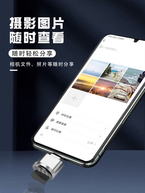 Mobile phone card reader type-c high-speed mini Android suitable for Apple Huawei connection external expansion SD memory card download song conversion head OTG storage TF card TPC adapter multi-function