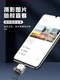 Mobile phone card reader type-c high-speed mini Android suitable for Apple Huawei connection external expansion SD memory card download song conversion head OTG storage TF card TPC adapter multi-function